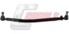 MERCE 0024602405 Centre Rod Assembly